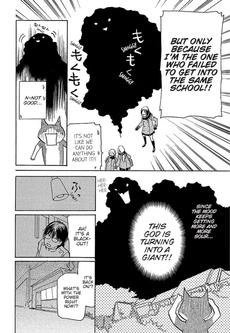 E No Shima Waikiki Shokudou 24 16