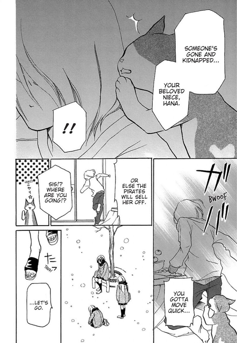 E No Shima Waikiki Shokudou 24 22