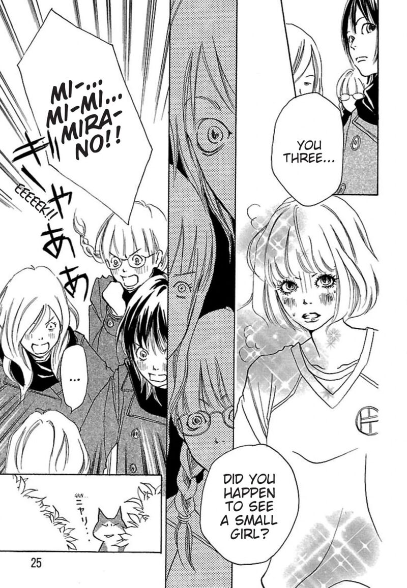 E No Shima Waikiki Shokudou 24 23