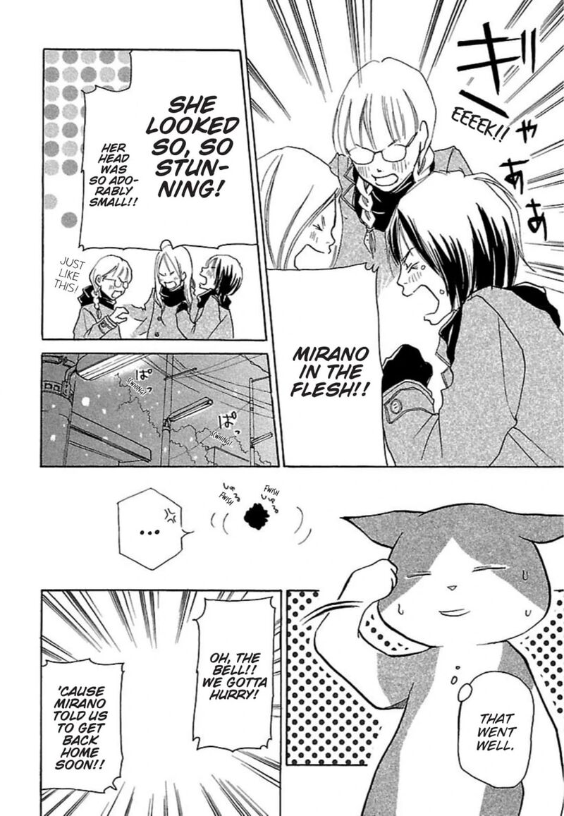 E No Shima Waikiki Shokudou 24 26