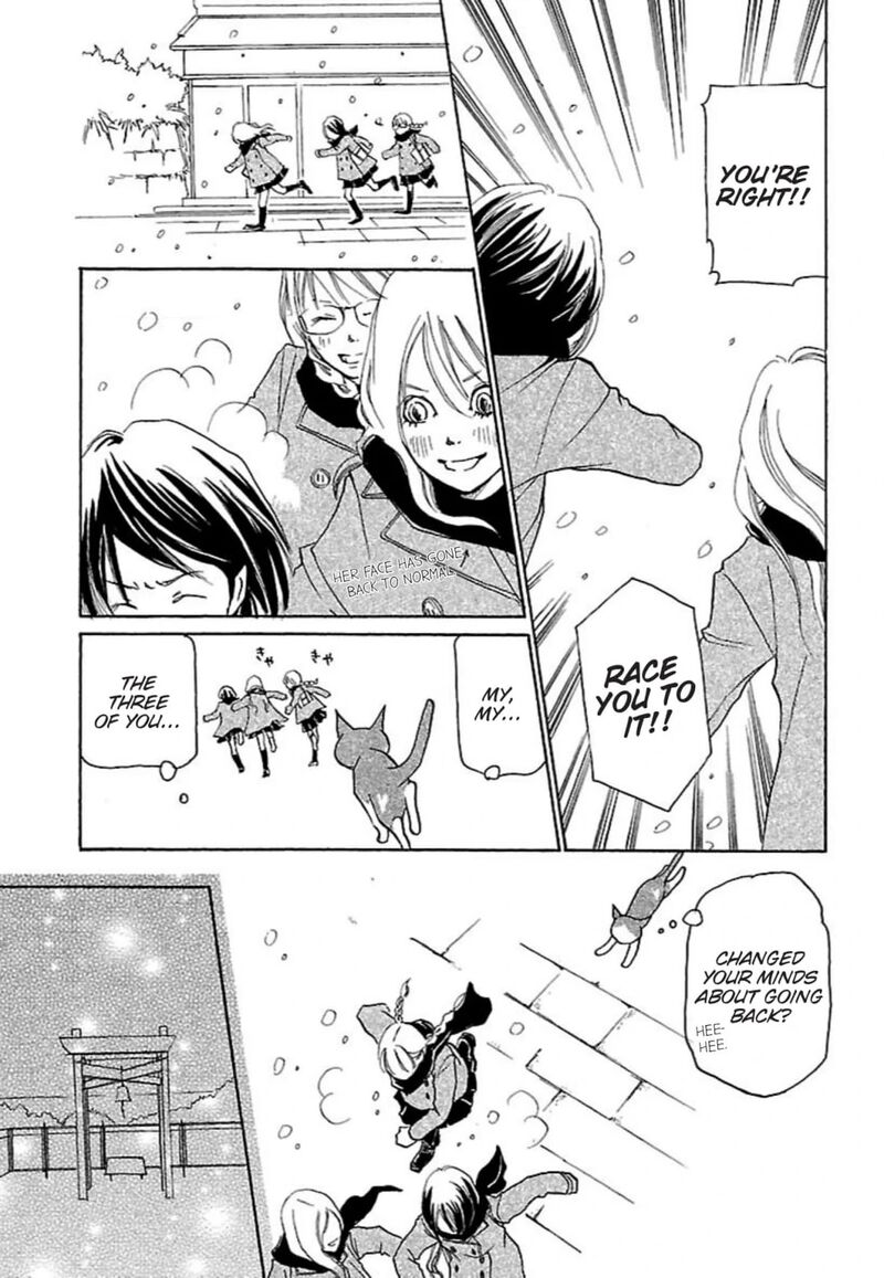 E No Shima Waikiki Shokudou 24 27