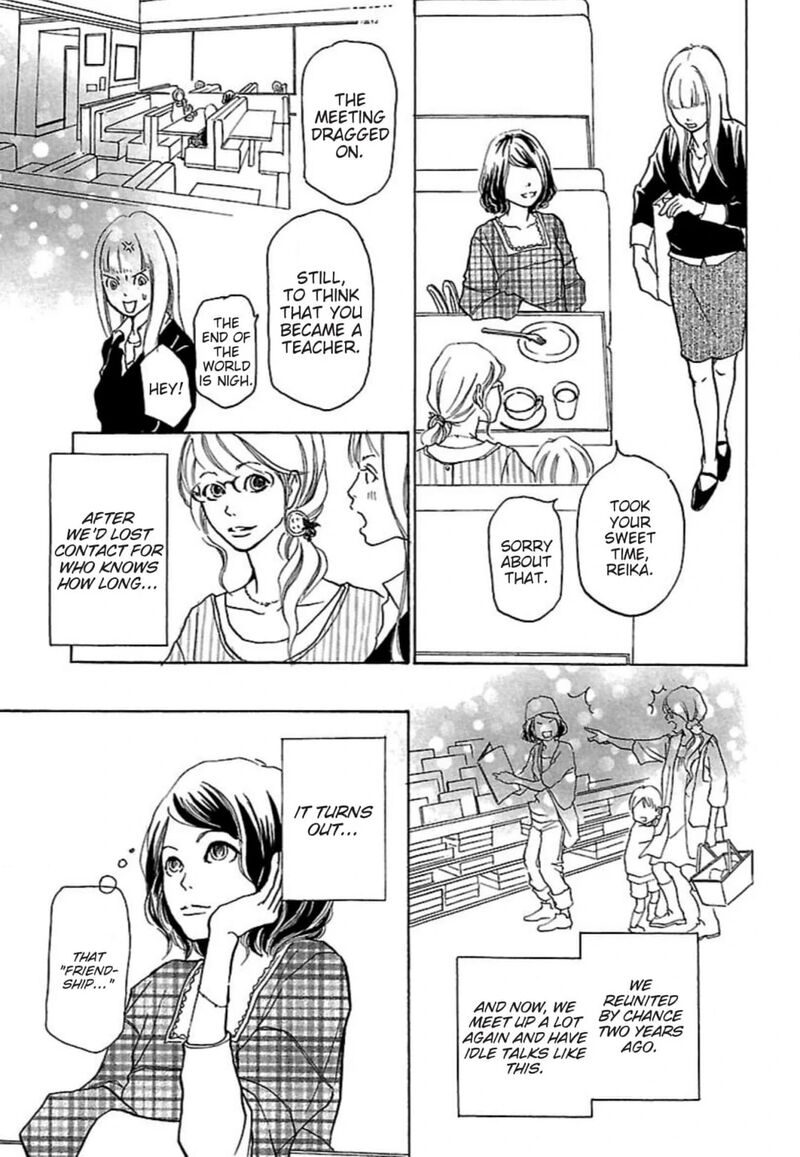 E No Shima Waikiki Shokudou 24 33