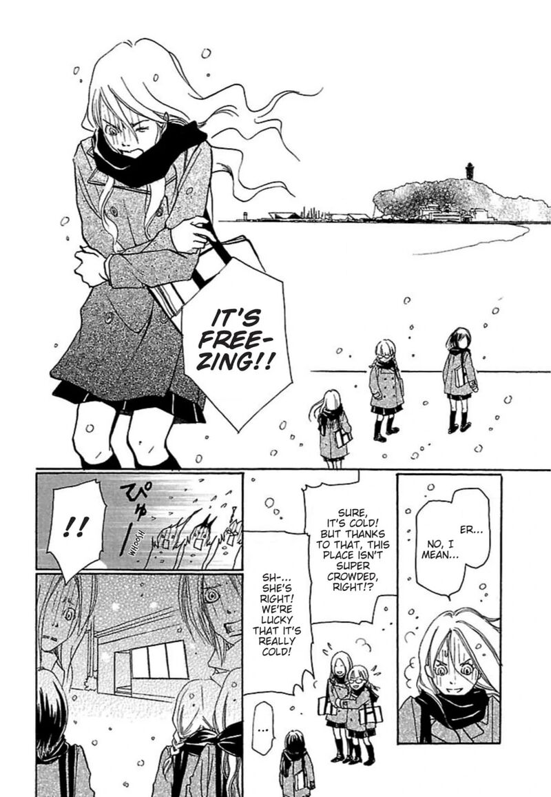 E No Shima Waikiki Shokudou 24 4