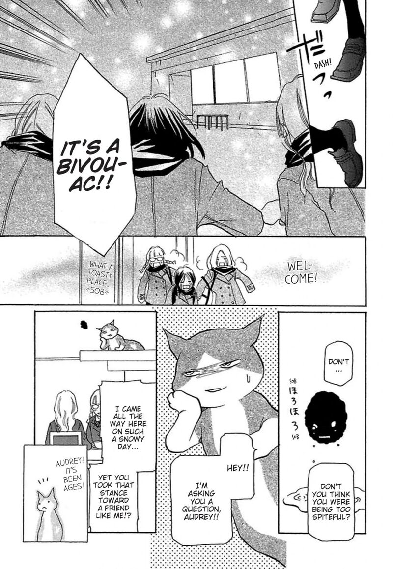 E No Shima Waikiki Shokudou 24 5