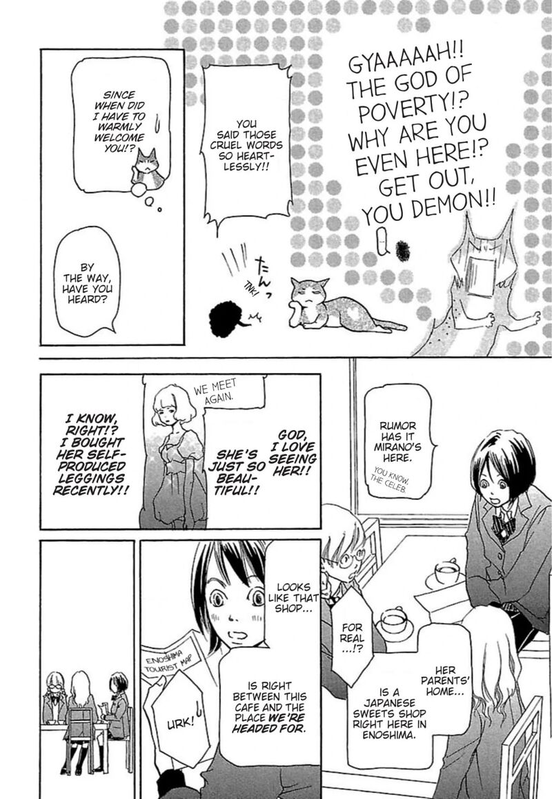 E No Shima Waikiki Shokudou 24 6