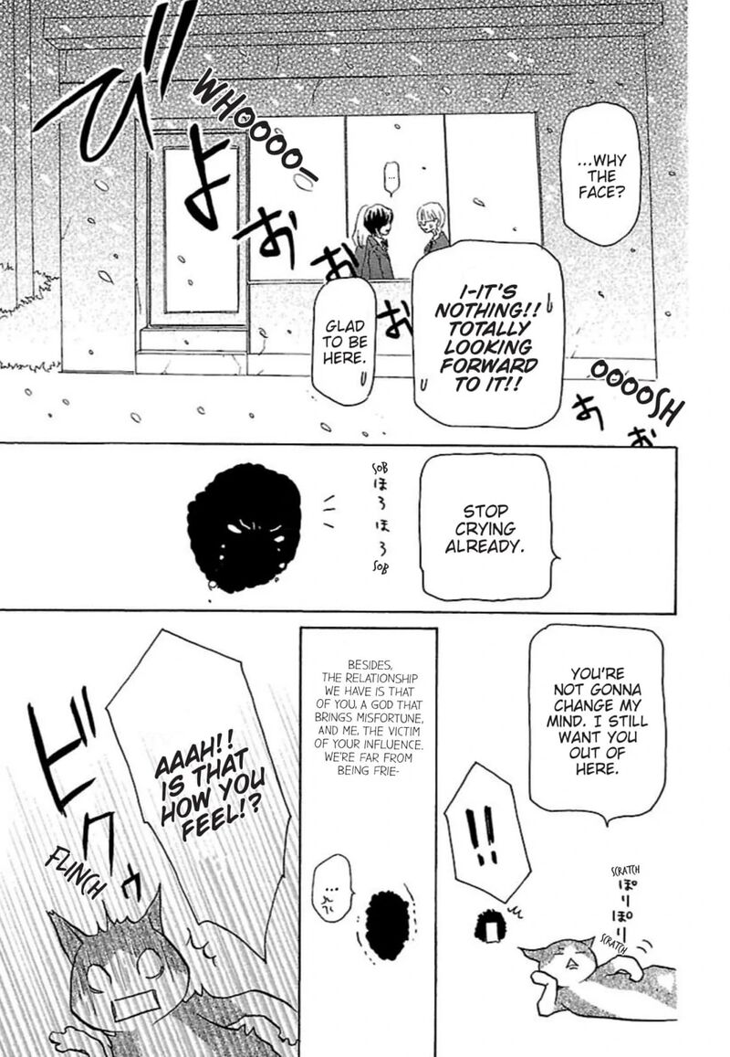 E No Shima Waikiki Shokudou 24 7
