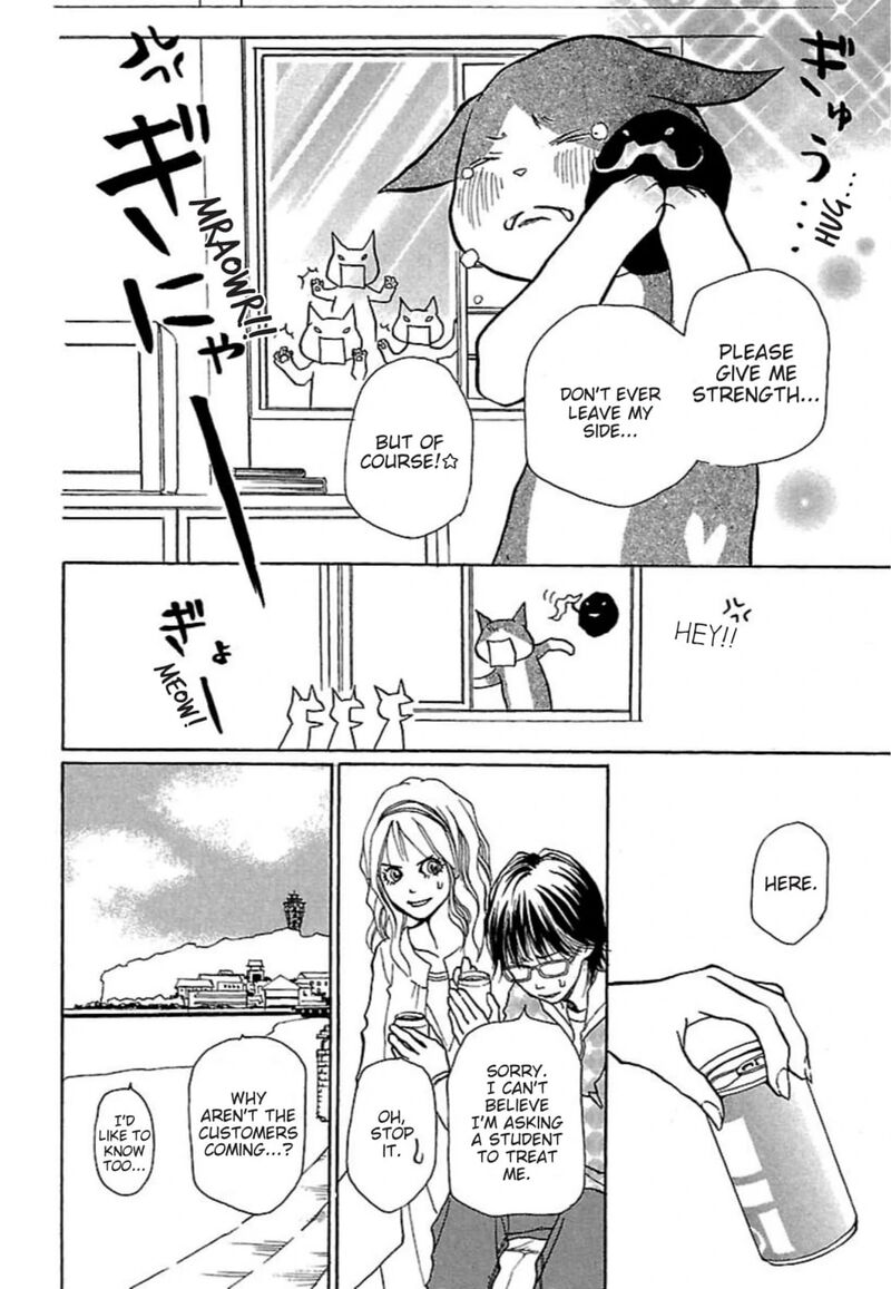 E No Shima Waikiki Shokudou 25 10