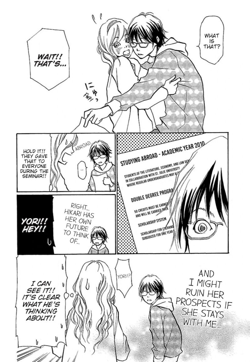 E No Shima Waikiki Shokudou 25 12