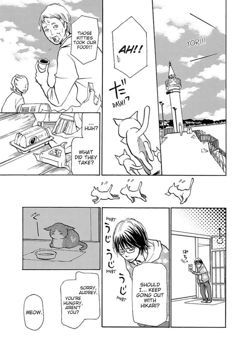 E No Shima Waikiki Shokudou 25 13