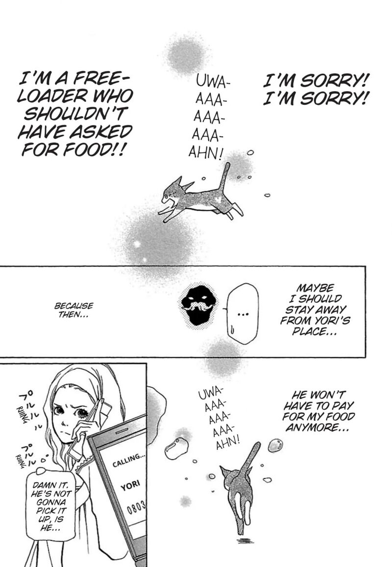 E No Shima Waikiki Shokudou 25 15