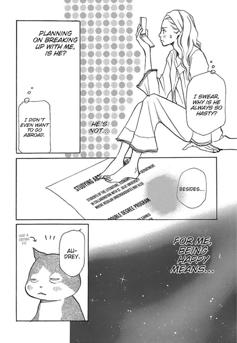E No Shima Waikiki Shokudou 25 16