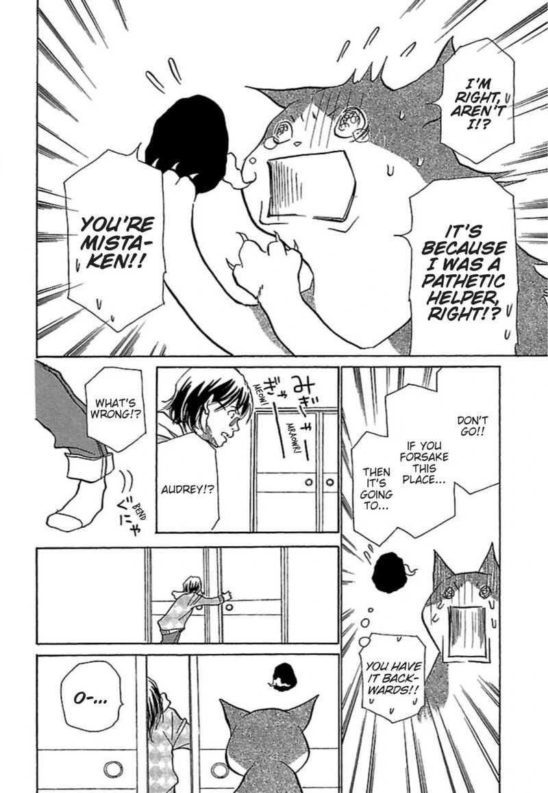 E No Shima Waikiki Shokudou 25 18
