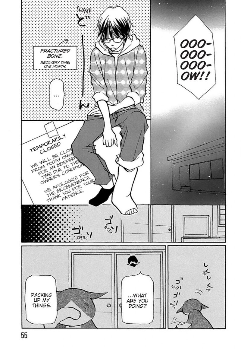 E No Shima Waikiki Shokudou 25 19