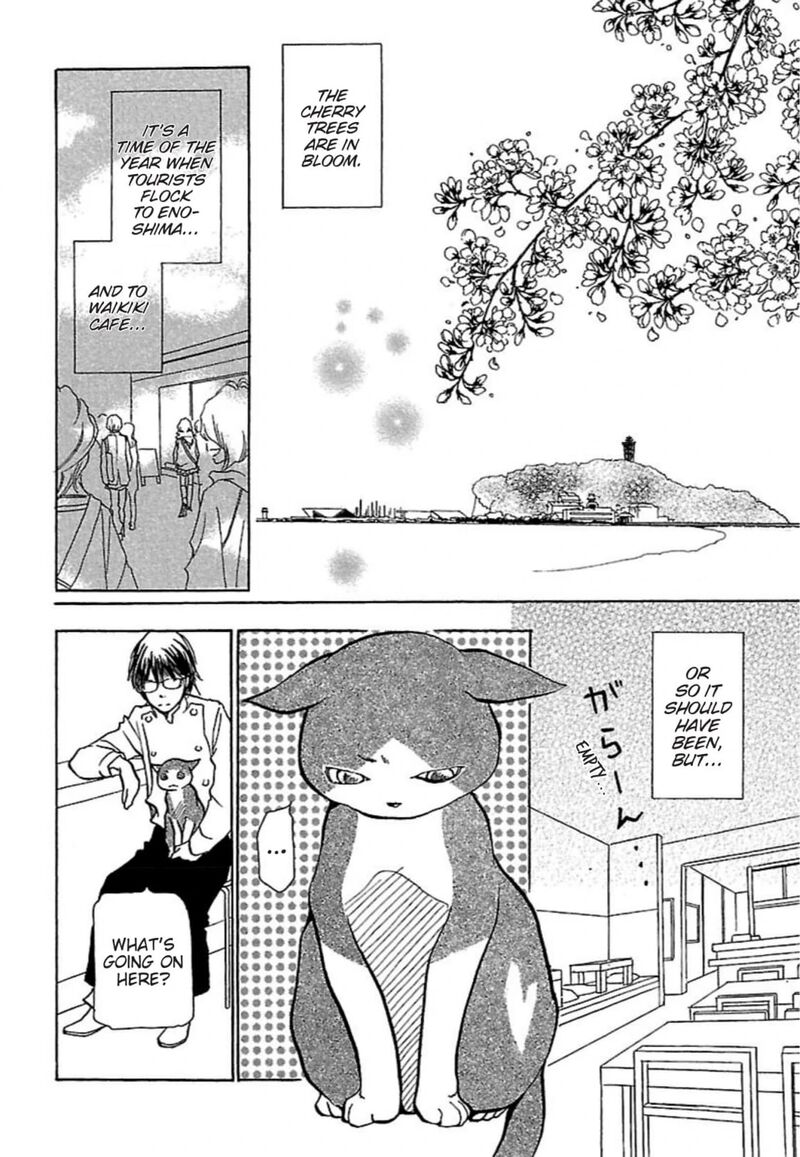 E No Shima Waikiki Shokudou 25 2