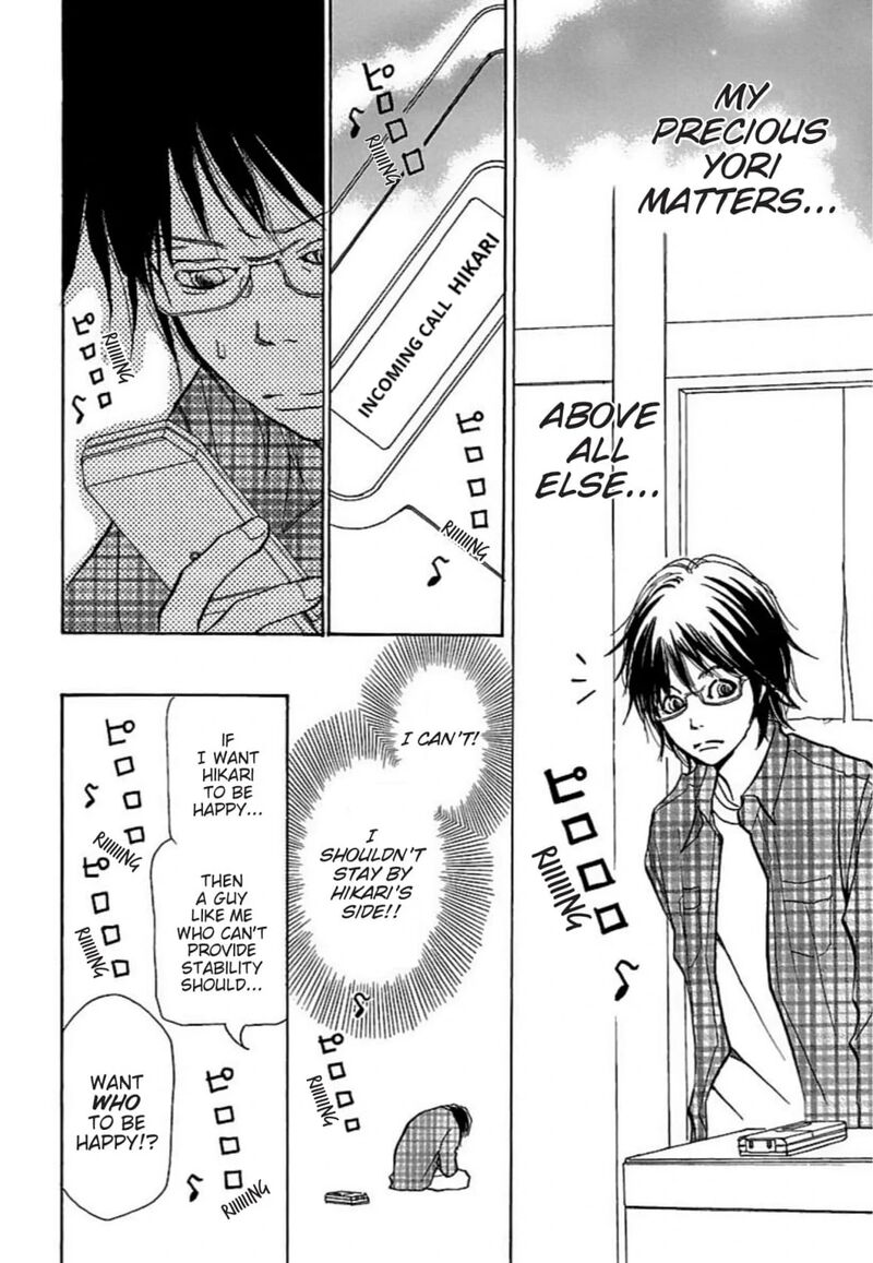 E No Shima Waikiki Shokudou 25 22