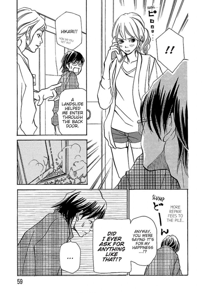 E No Shima Waikiki Shokudou 25 23