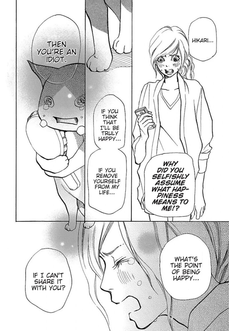 E No Shima Waikiki Shokudou 25 24