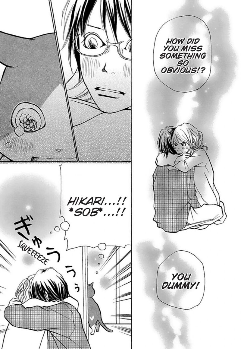 E No Shima Waikiki Shokudou 25 25