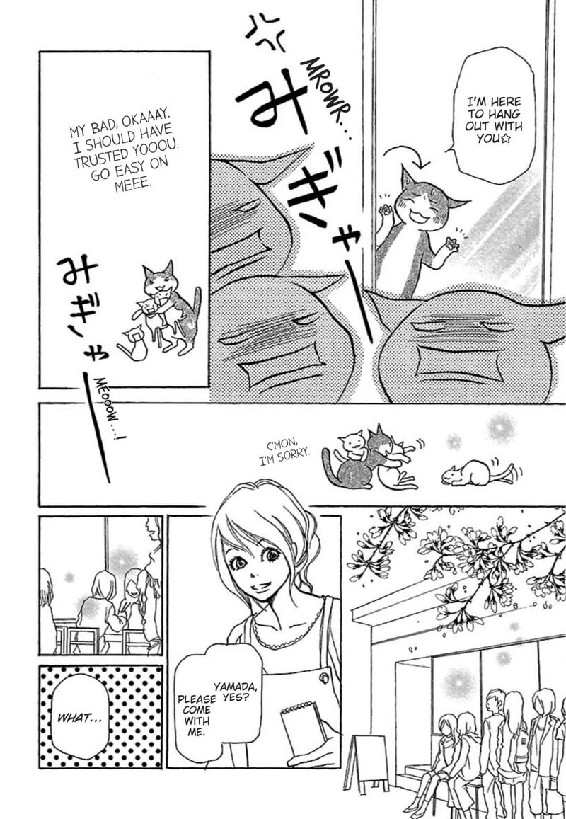 E No Shima Waikiki Shokudou 25 30
