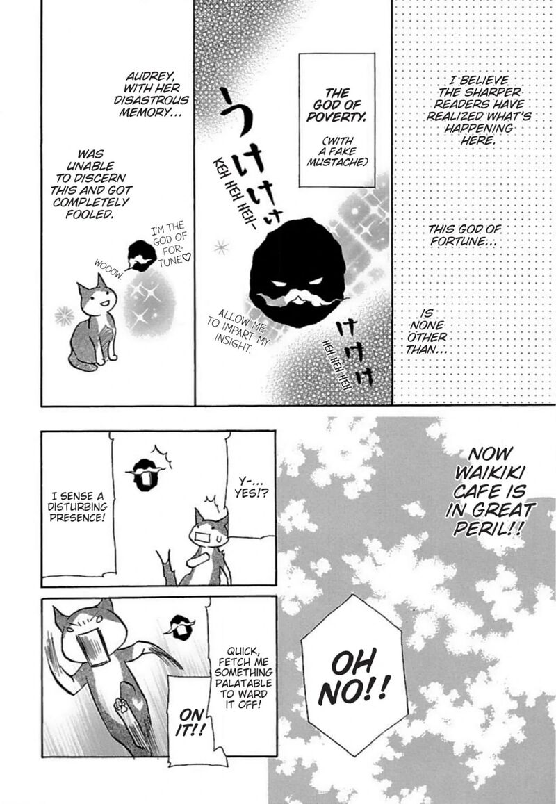E No Shima Waikiki Shokudou 25 6