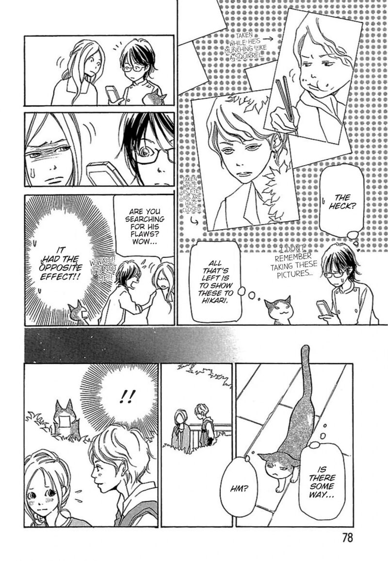 E No Shima Waikiki Shokudou 26 10