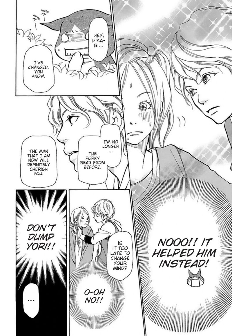 E No Shima Waikiki Shokudou 26 12