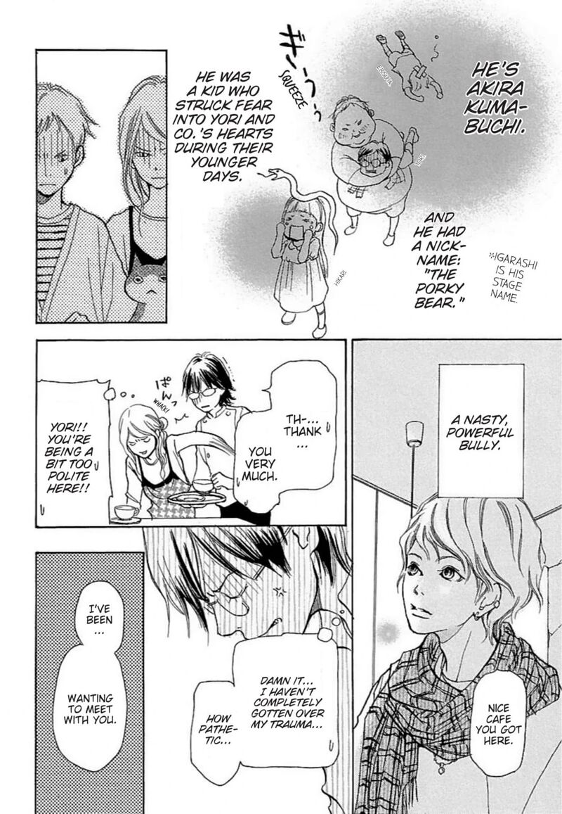 E No Shima Waikiki Shokudou 26 4