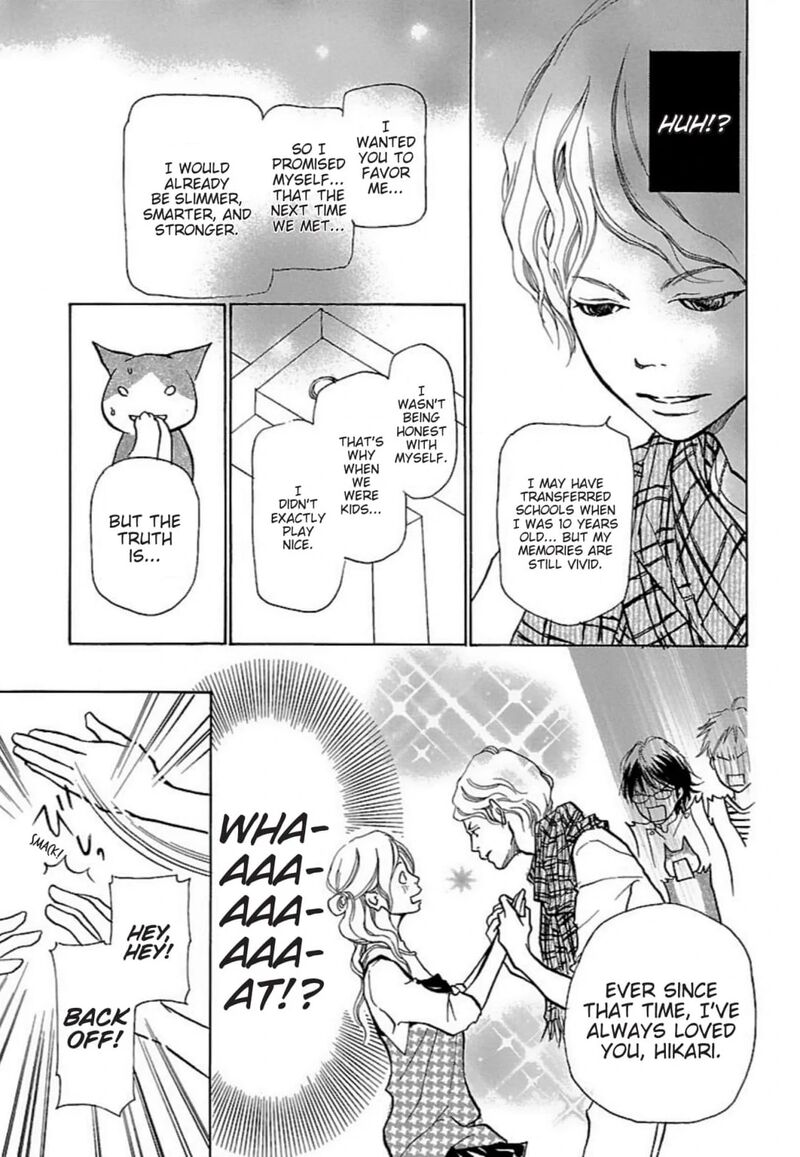 E No Shima Waikiki Shokudou 26 5