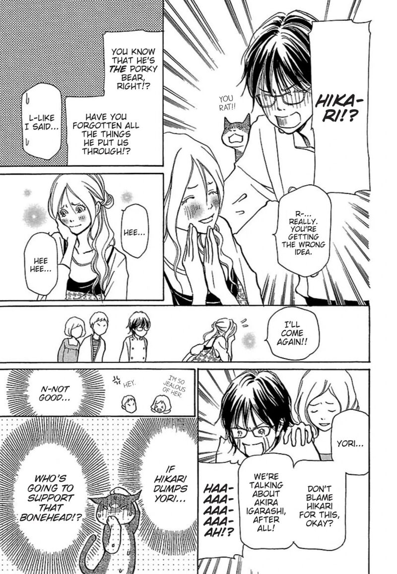 E No Shima Waikiki Shokudou 26 7