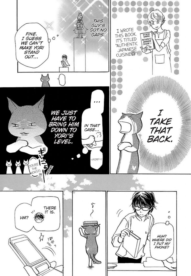 E No Shima Waikiki Shokudou 26 9