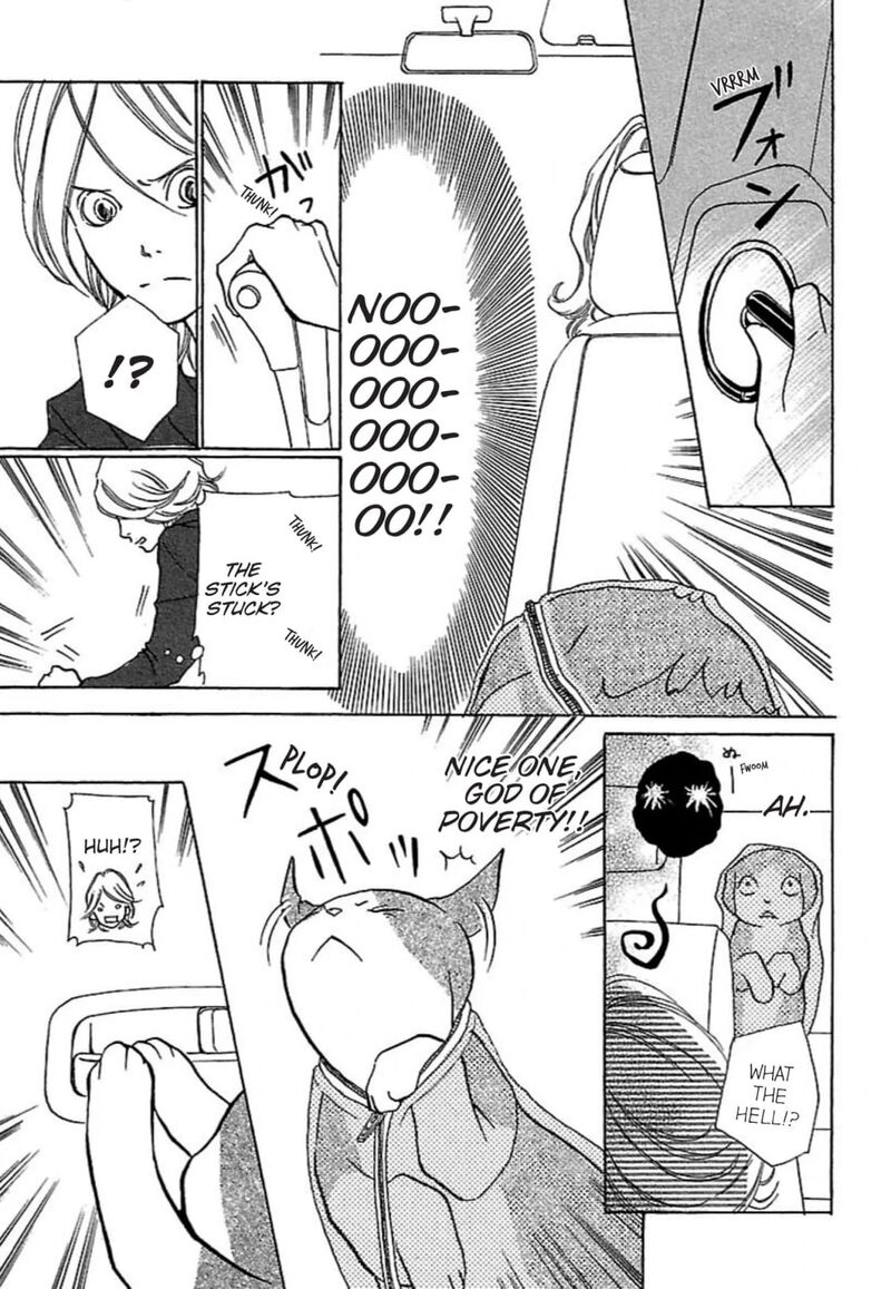 E No Shima Waikiki Shokudou 27 15