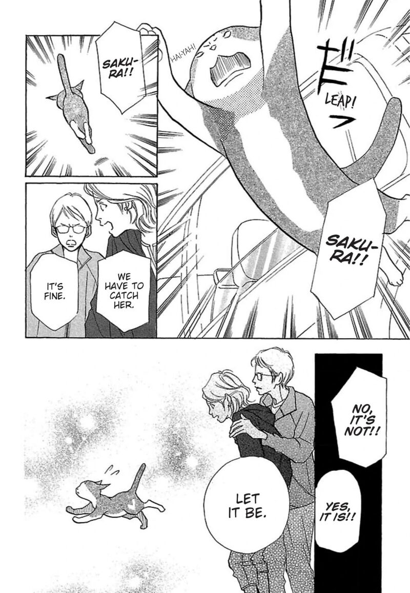 E No Shima Waikiki Shokudou 27 16