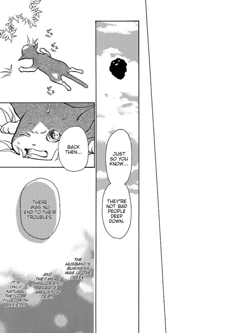 E No Shima Waikiki Shokudou 27 17