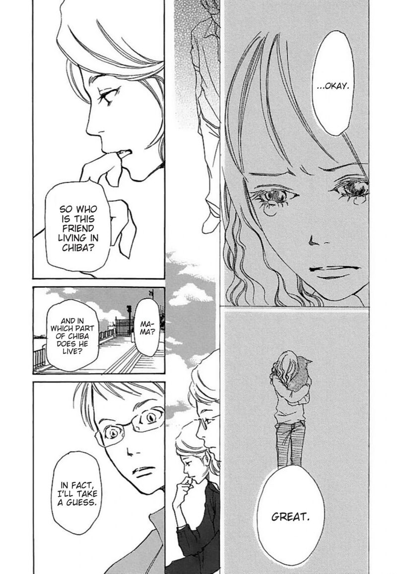 E No Shima Waikiki Shokudou 27 19