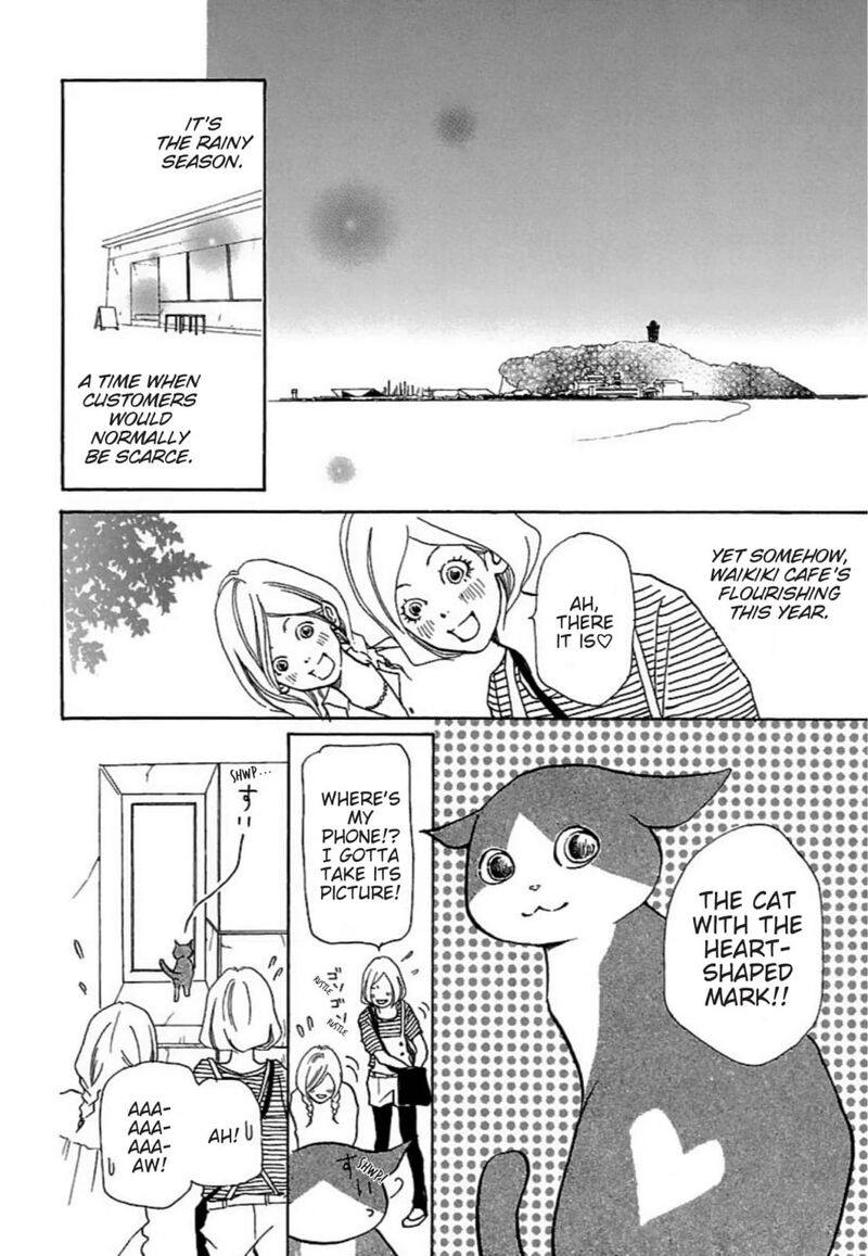 E No Shima Waikiki Shokudou 27 2