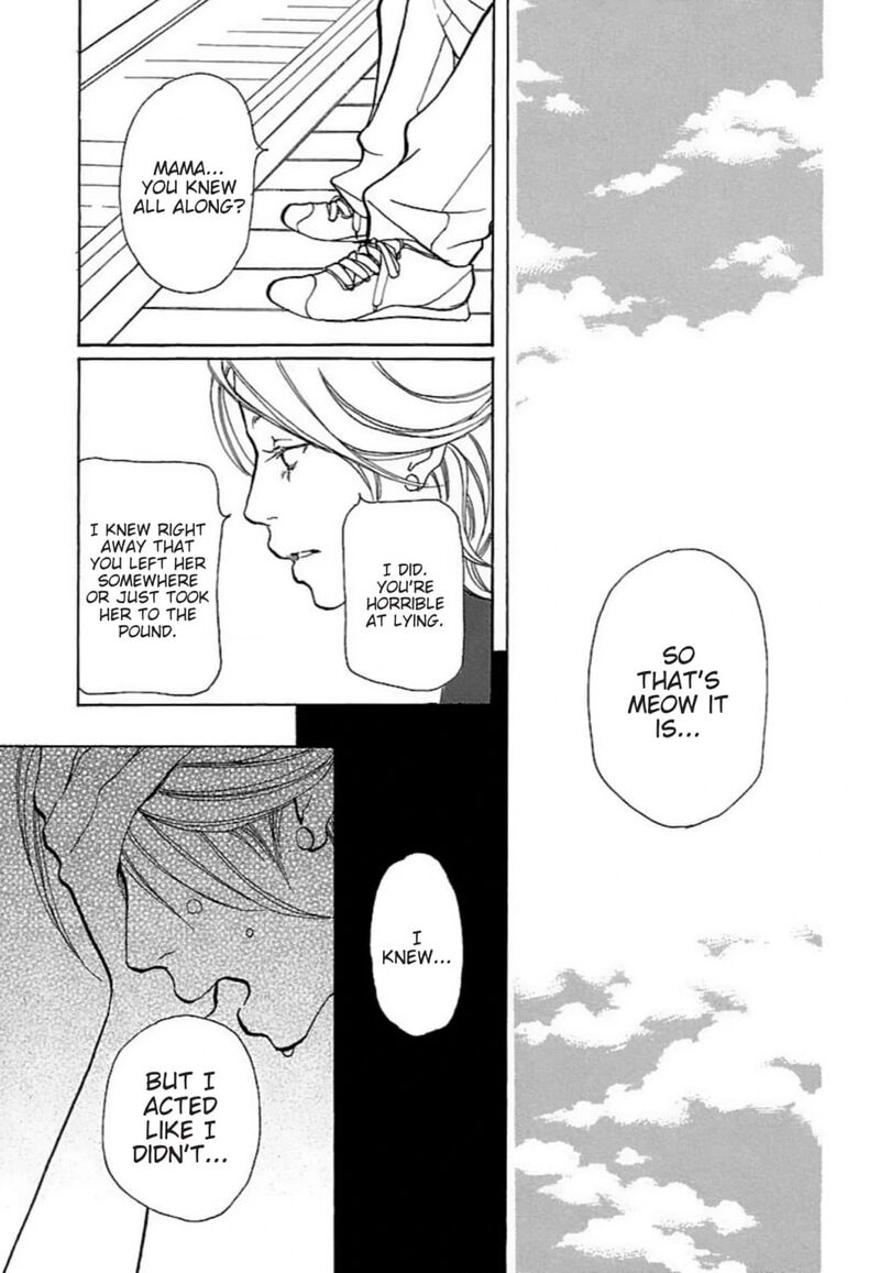E No Shima Waikiki Shokudou 27 21