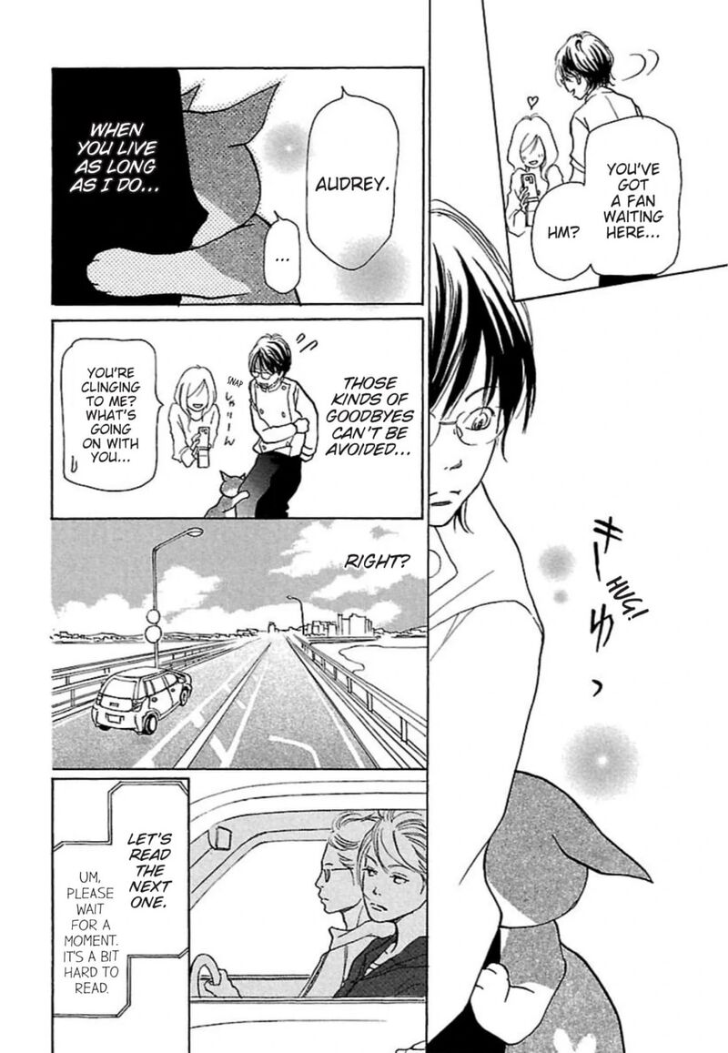 E No Shima Waikiki Shokudou 27 24