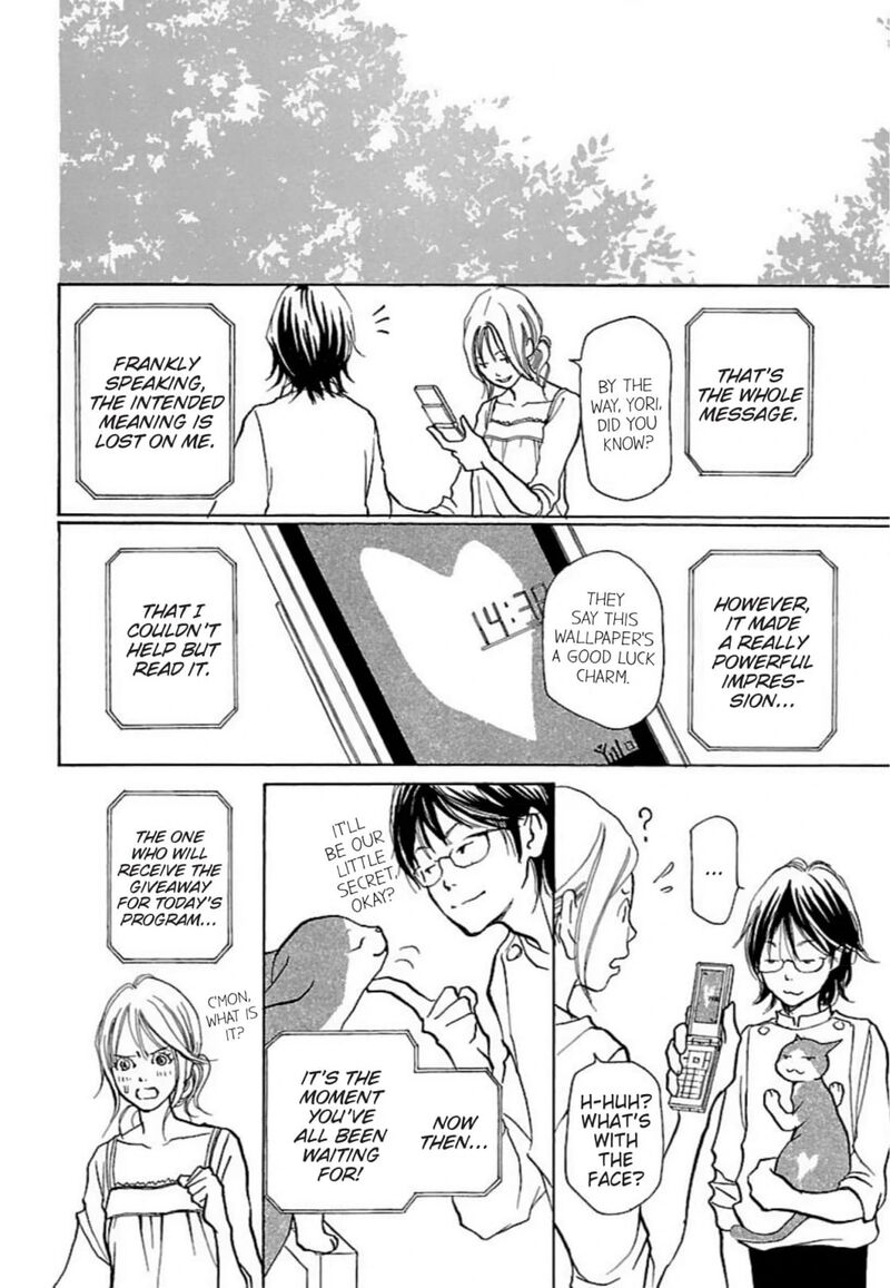 E No Shima Waikiki Shokudou 27 28
