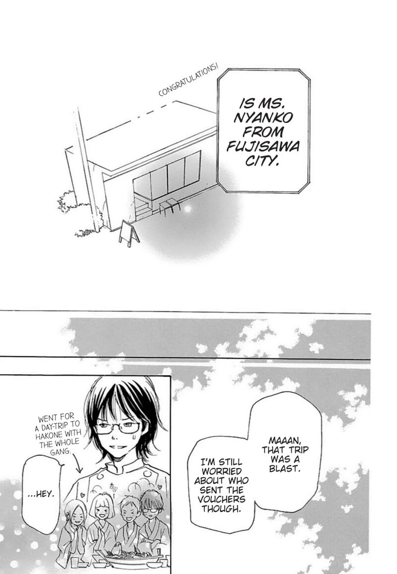 E No Shima Waikiki Shokudou 27 29