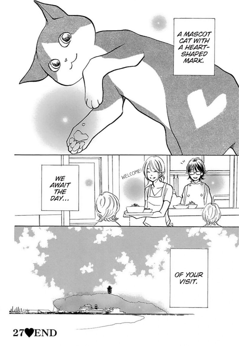 E No Shima Waikiki Shokudou 27 32