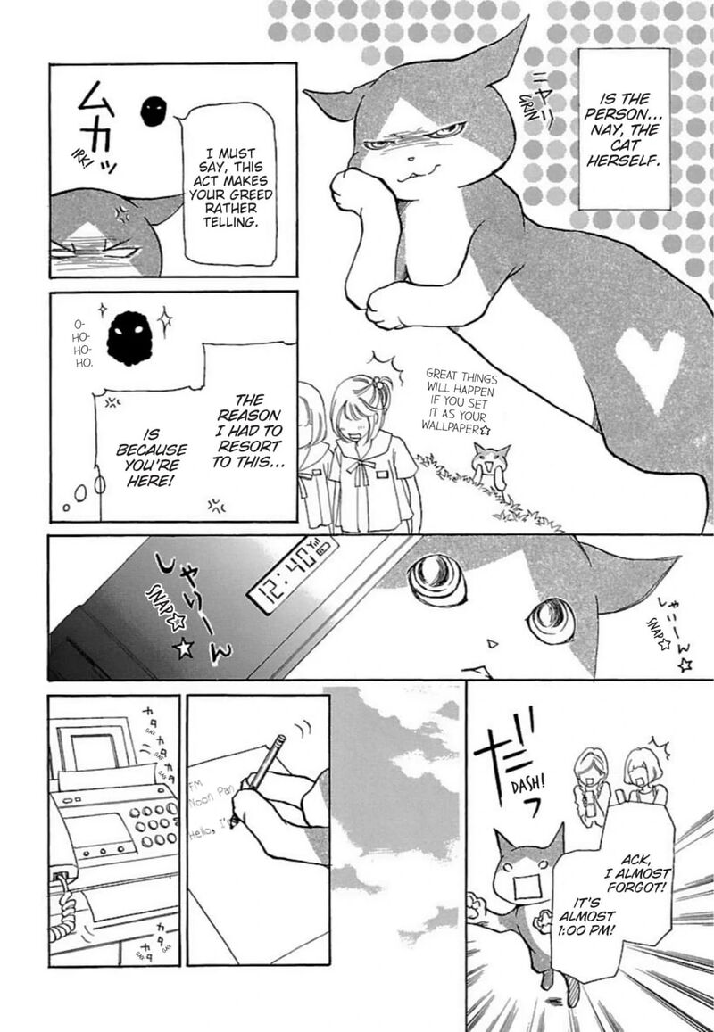 E No Shima Waikiki Shokudou 27 4