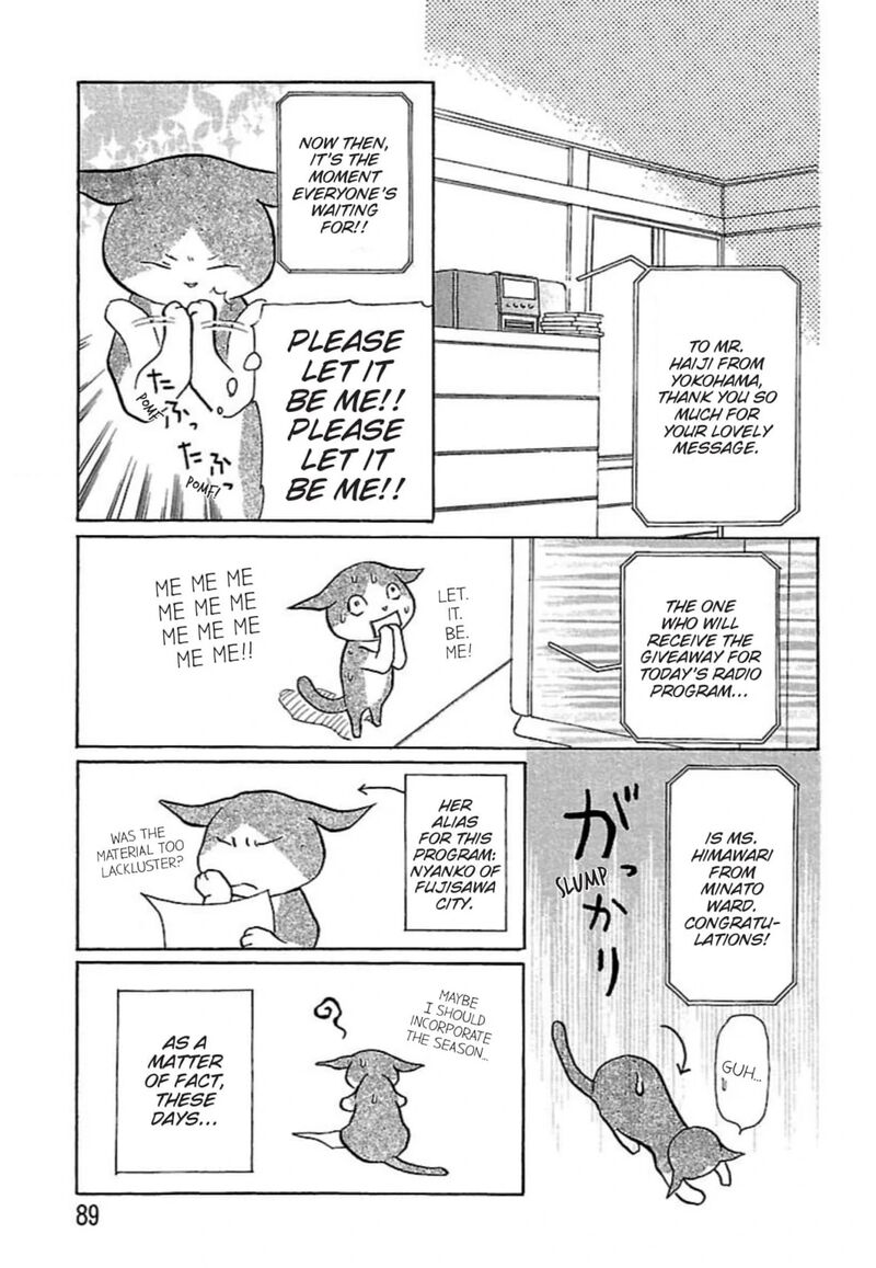 E No Shima Waikiki Shokudou 27 5