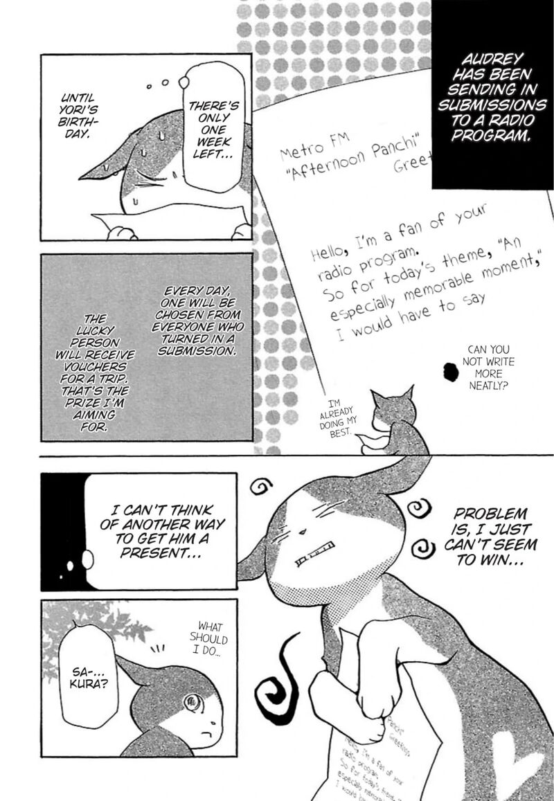 E No Shima Waikiki Shokudou 27 6