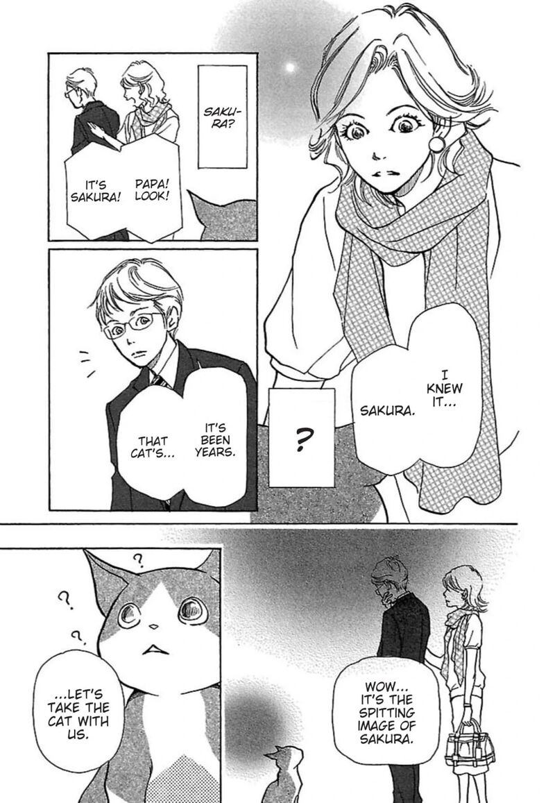 E No Shima Waikiki Shokudou 27 7
