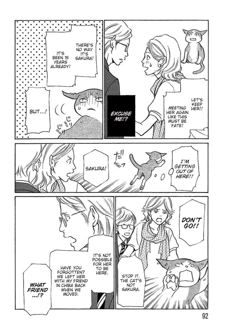 E No Shima Waikiki Shokudou 27 8