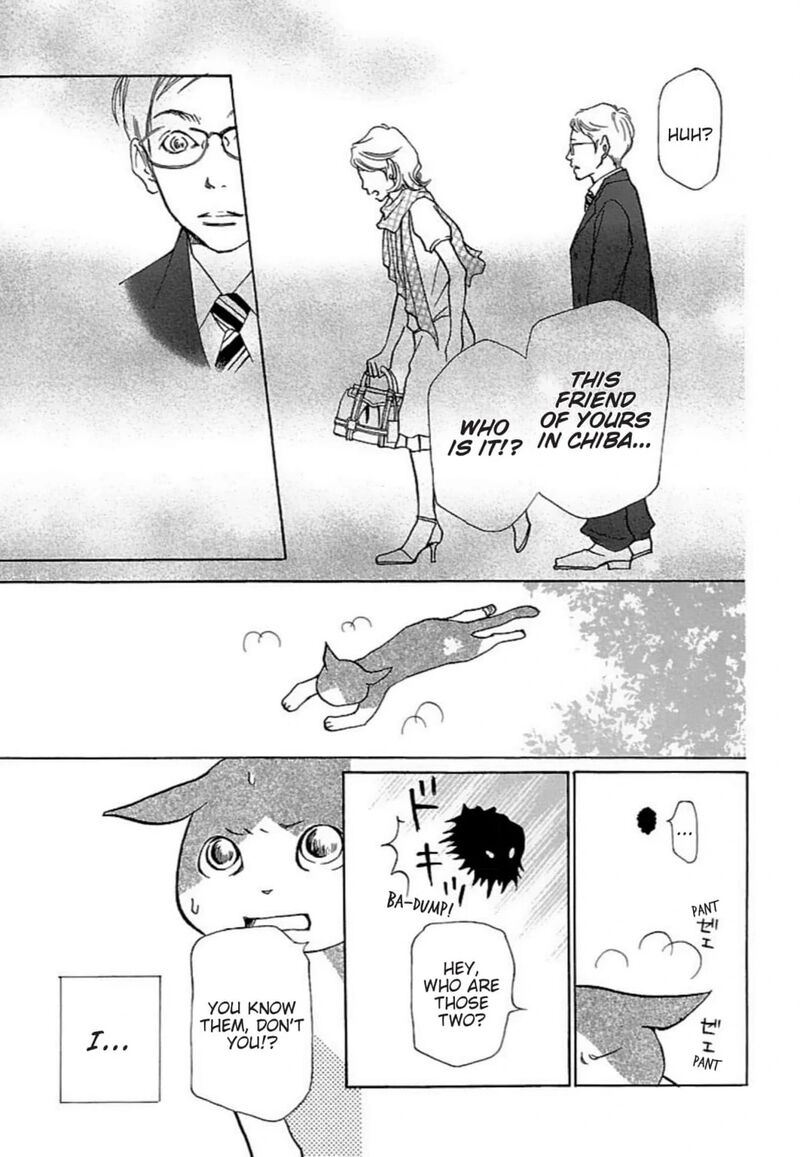 E No Shima Waikiki Shokudou 27 9