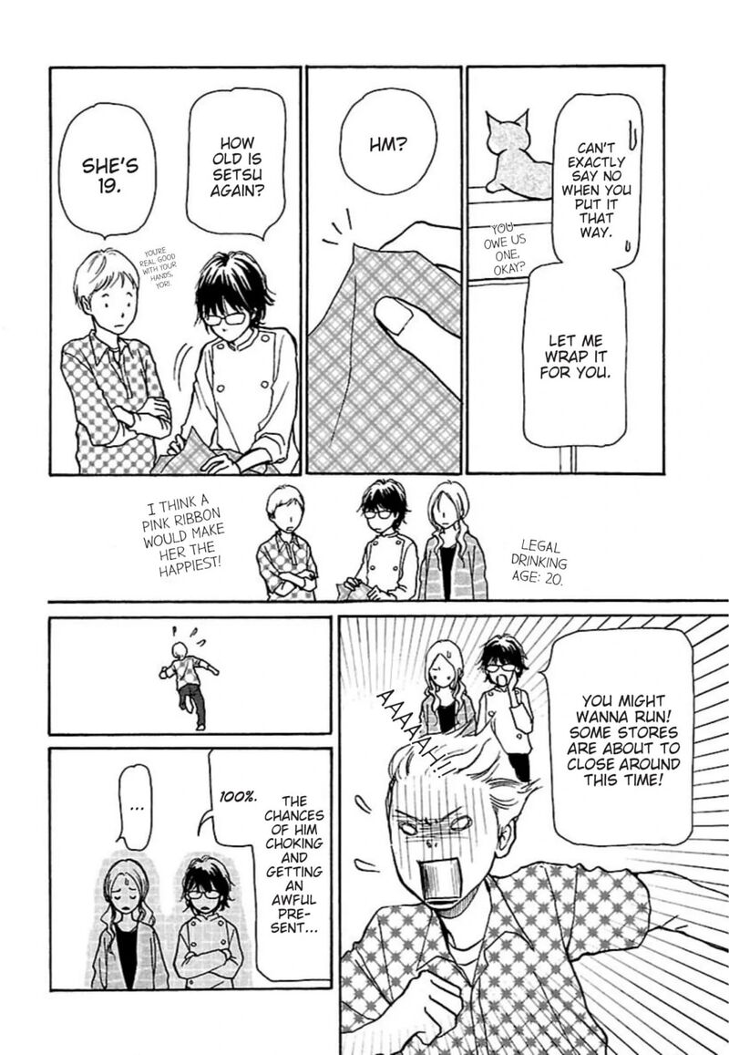 E No Shima Waikiki Shokudou 28 10