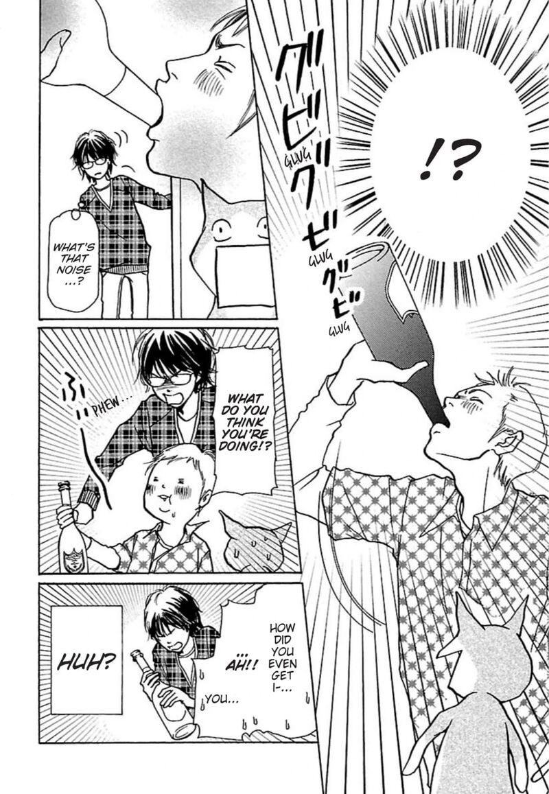 E No Shima Waikiki Shokudou 28 14