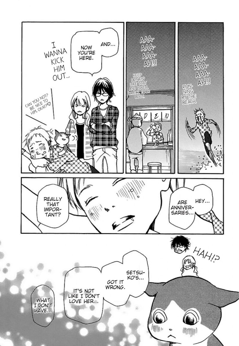 E No Shima Waikiki Shokudou 28 17