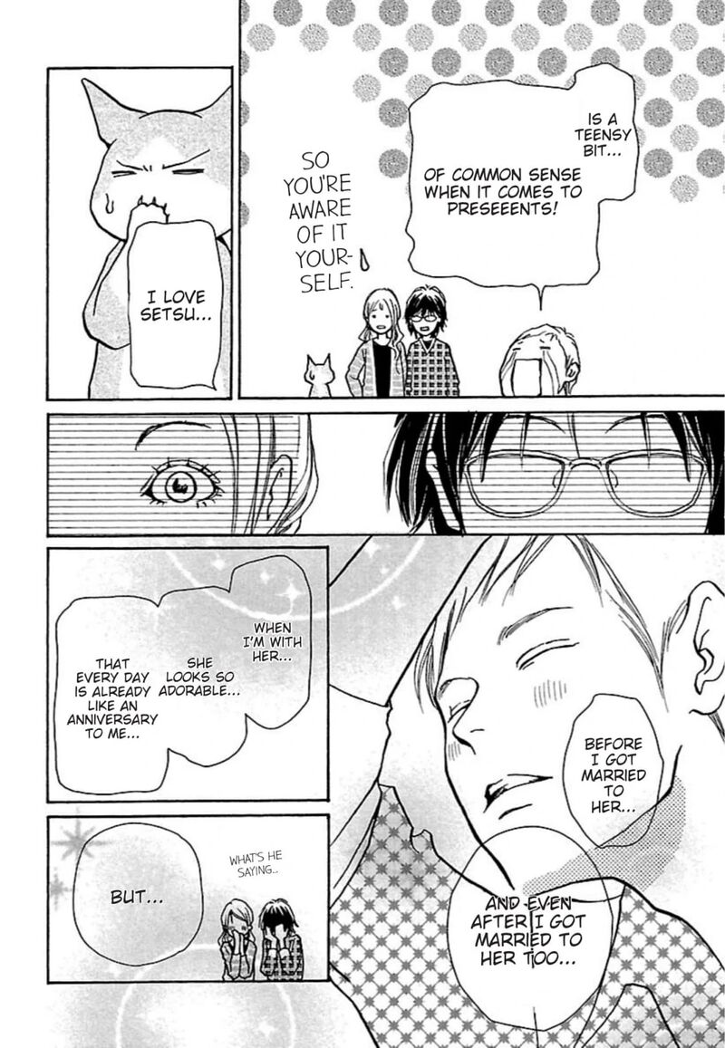 E No Shima Waikiki Shokudou 28 18